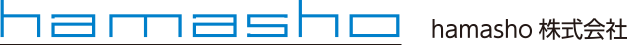 hamasho株式会社